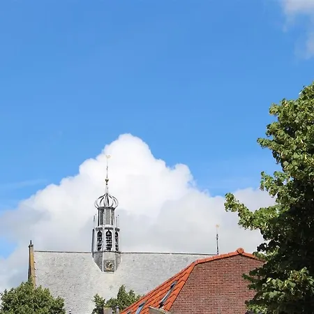 Ruim Met Terras Rustig Gelegen, Centrum * Bergen