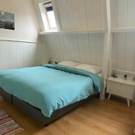 Ruim Met Terras Rustig Gelegen, Centrum *